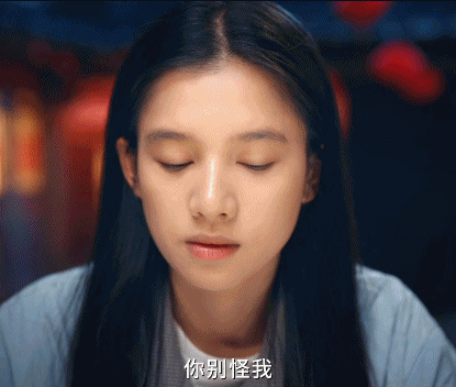 她像剑一样刺破装聋作哑的家 乔家那种阴阳怪气的对话，我只能说青羽不愧是最敢发声的