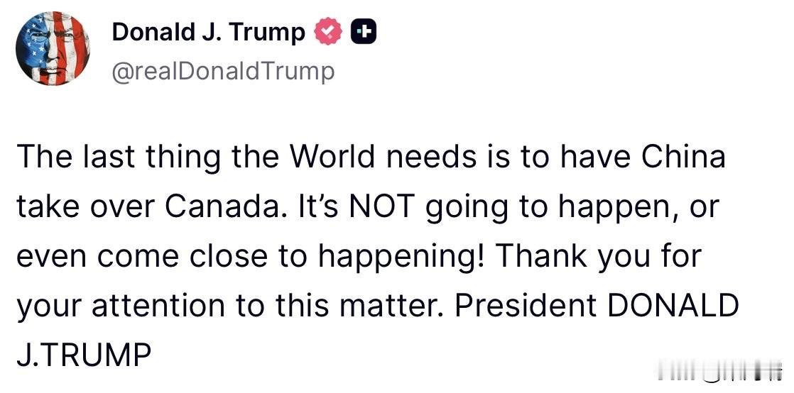 1 月 24 日，特朗普在 Truth Social 上发帖说：“世界最不需要的