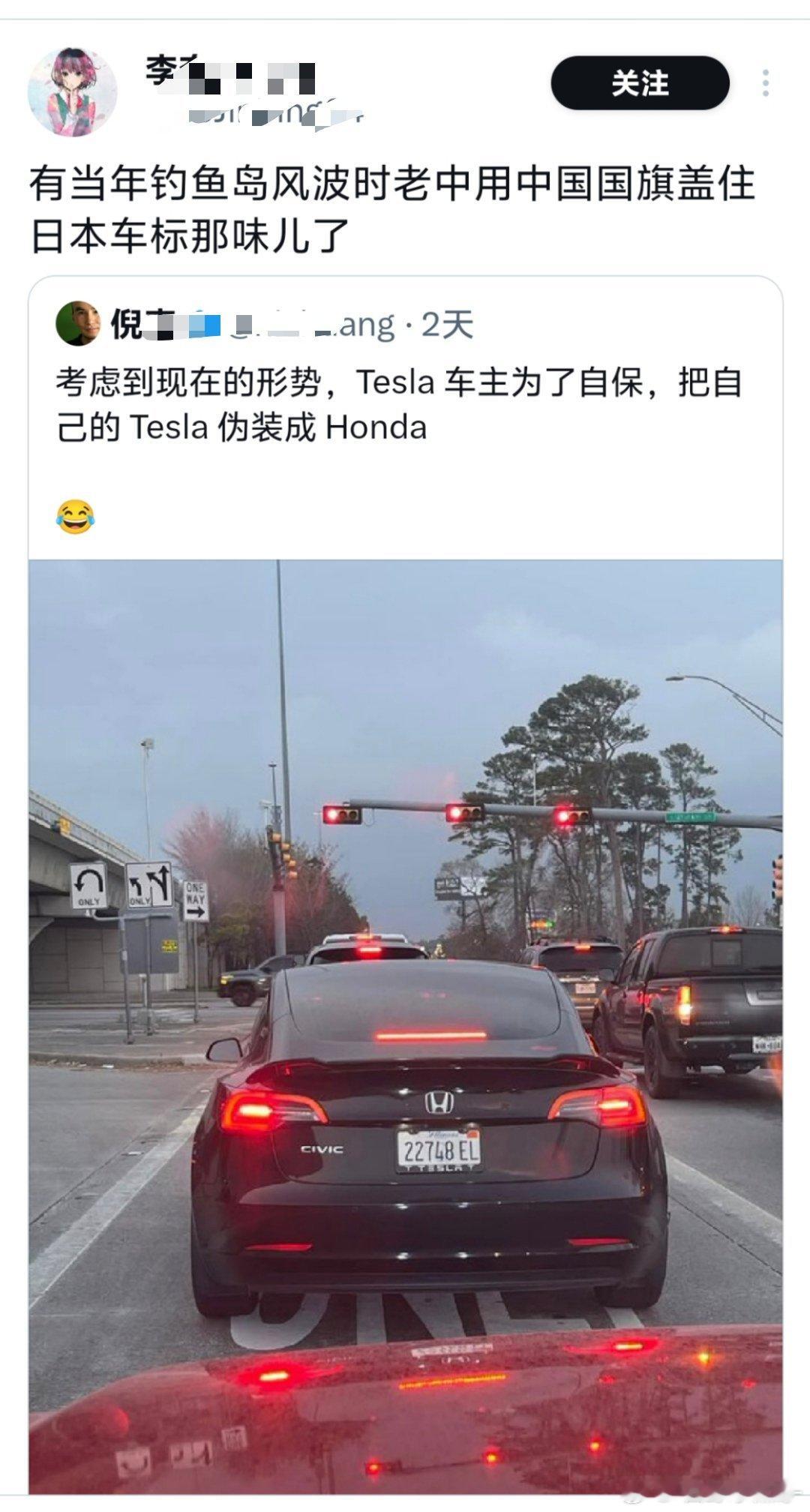 不好意思，美国才是发源地，不但美国人民砸日本车，国会议员也带头砸日本车。 ​​​