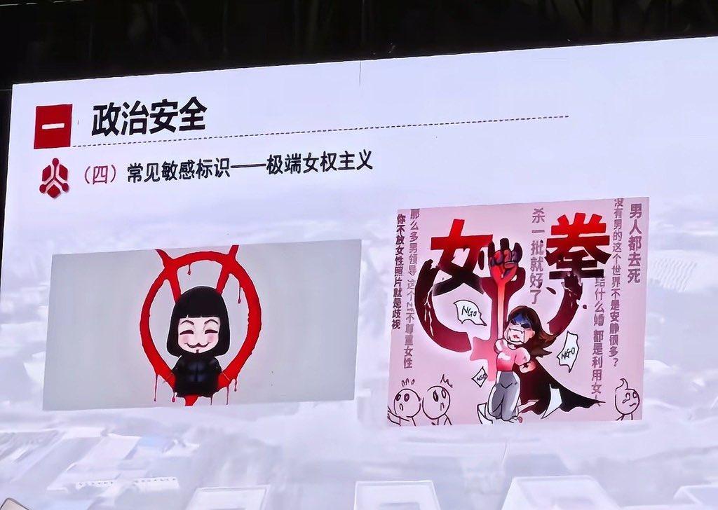 给南京理工大学点个赞！[赞]
据了解，南京理工大学江阴校区9月9日下午为2025