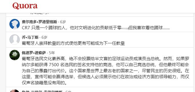不当不当呗，说谁文盲呢，不爱听 
