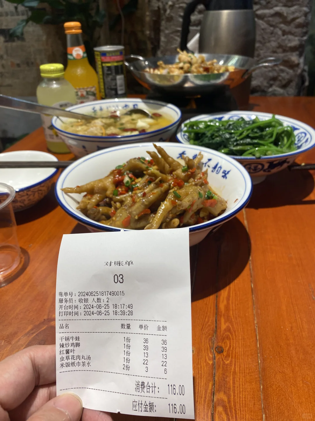真心建议去宜春一定要吃的餐厅！巨便宜！