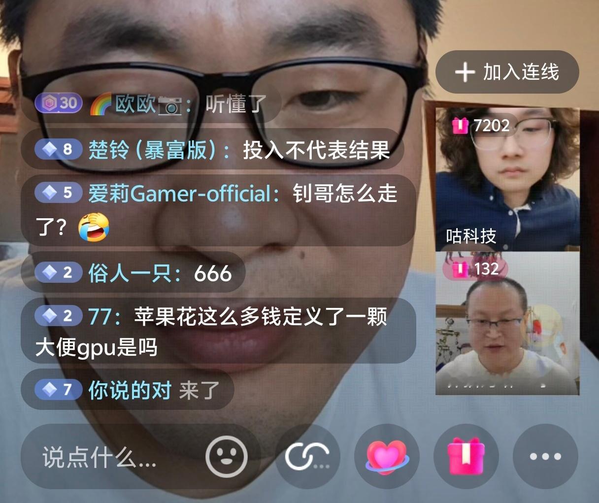 越看英短越像董明珠，有点出不去了。。。 ​​​