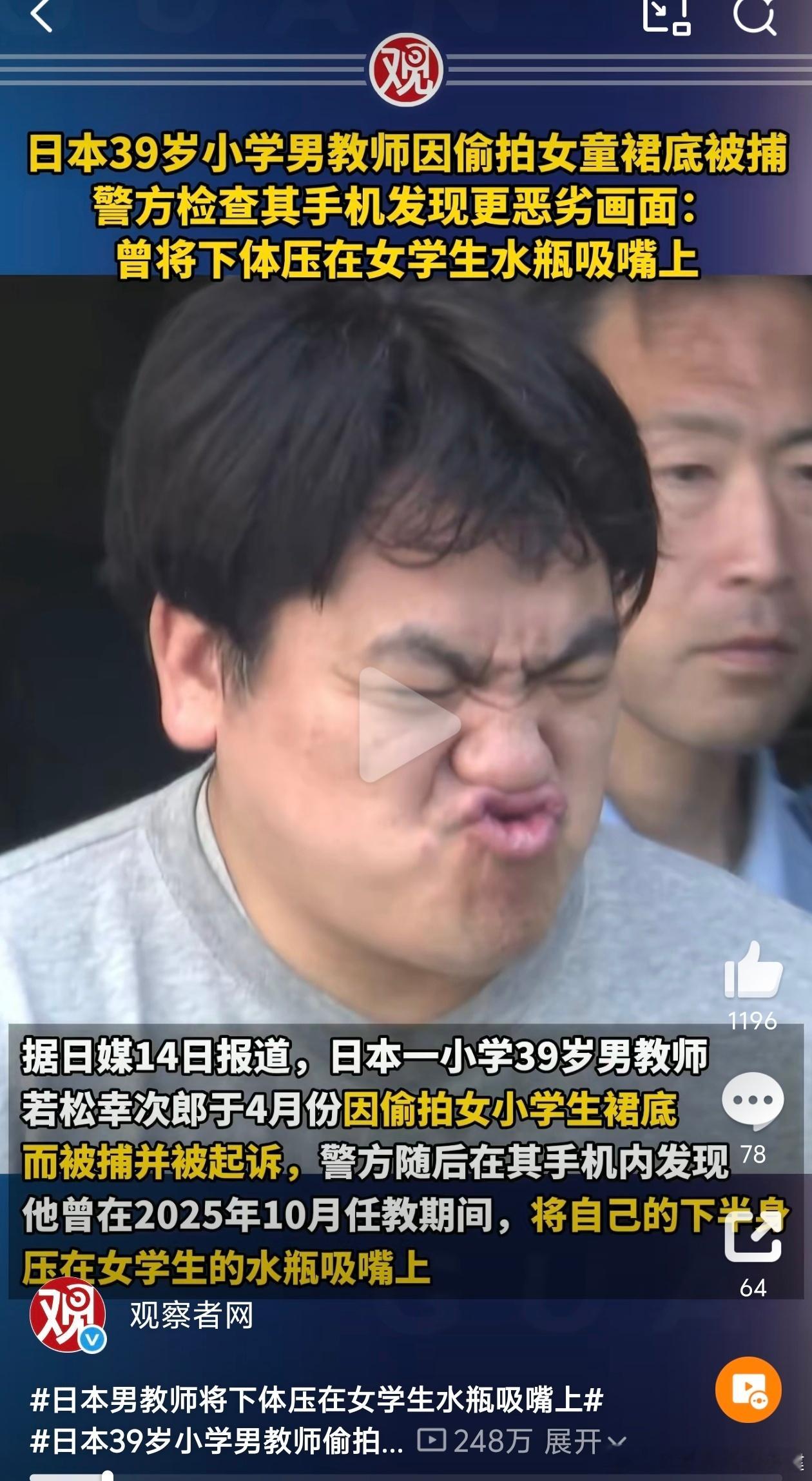 传（C）统（T）美（M）德（D） 