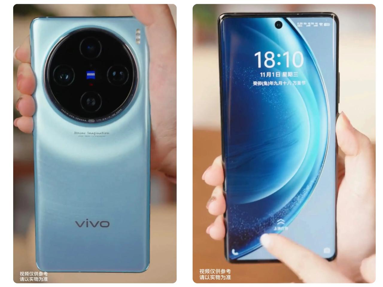 蓝厂➕天玑  越用越牛逼
期待Vivo X100的天玑9300