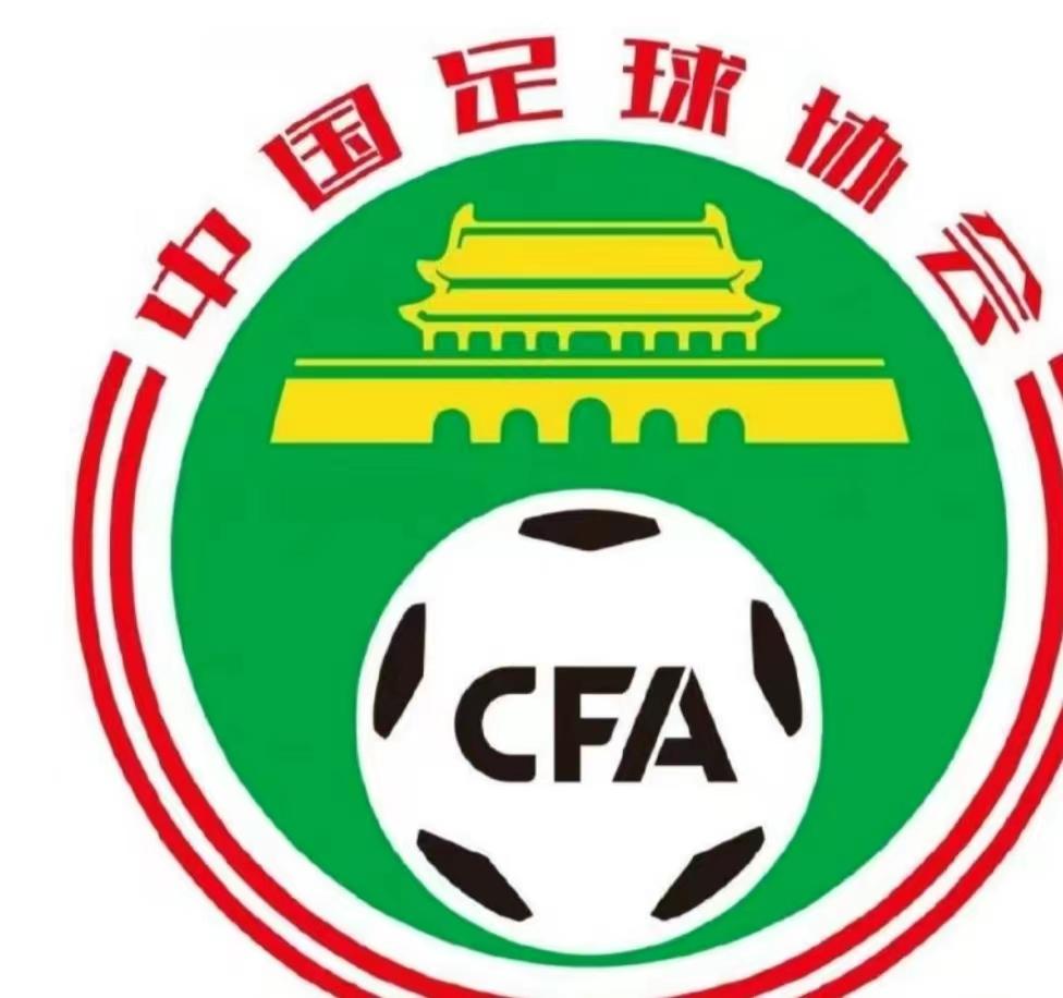 足球“假赌黑”专项整治新闻发布会，小编有四个搞不懂：
 
1、搞不懂，这次打假风