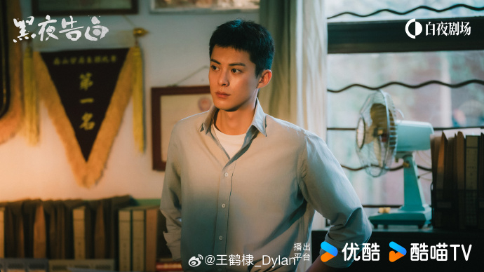 王鹤棣黑夜告白4月开播，河堤时隔一年多又上作品了，不错，期待冉方旭啦，是和之前不