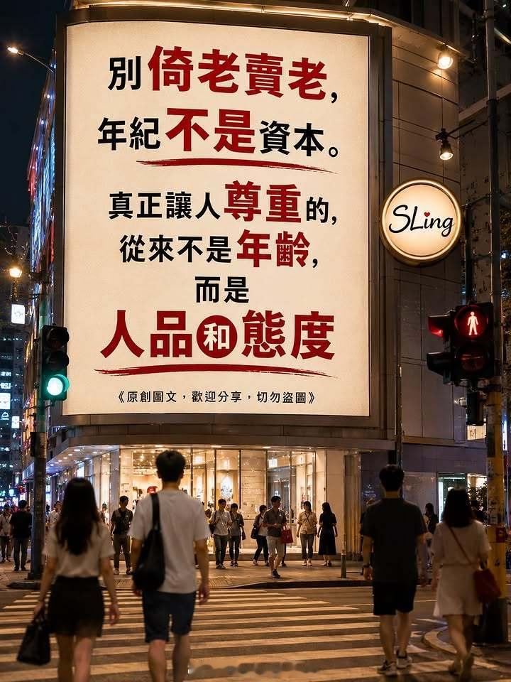 晨光悄悄推开窗，朝霞温柔地铺满了天边。新的一天就这样安静地开始了。我想把第一缕阳