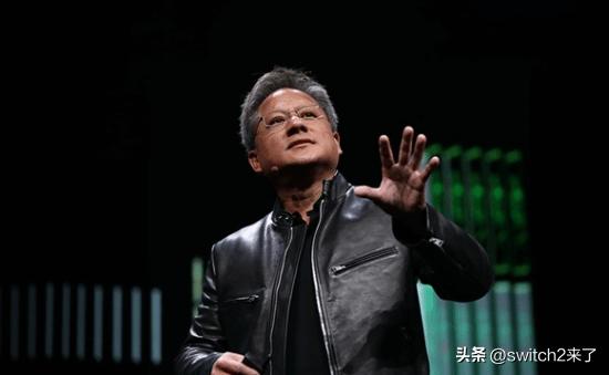 NVIDIA CEO黄仁勋前不久表态要推出前所未见的AI芯片，此前网络上认为这会