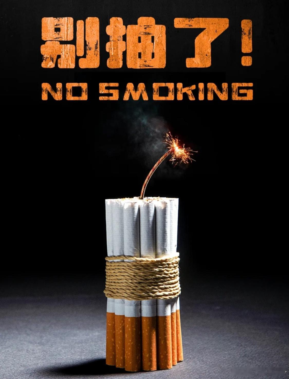 厕所吸烟没理玻璃透明却授人以柄商场里本来就是明令禁烟的，但偏有人明知故犯躲进厕所