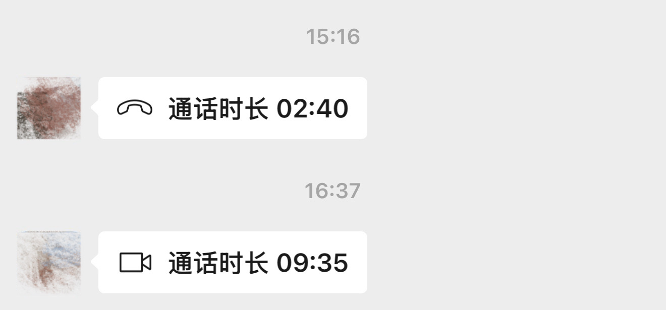 工厂来视频电话让我们来确样做货，为了以防万一，我还是选择了要求样品到我手里之后再