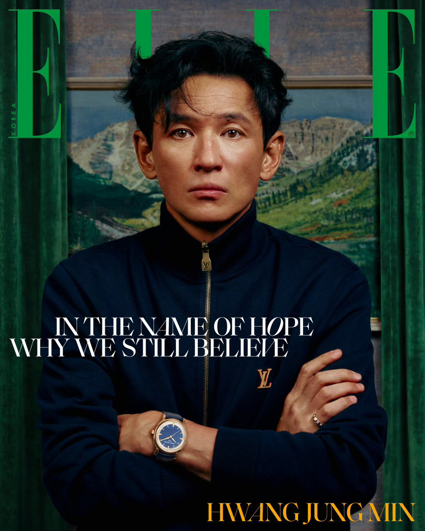 韩版ELLE7月刊，《希望》三位主角黄政民、 赵寅成、 郑好娟 