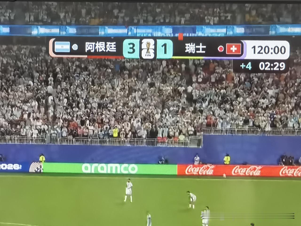 随着阿根廷加时赛3：1领先瑞士，瑞士队彻底完败，无缘世界杯四强！

自此，202