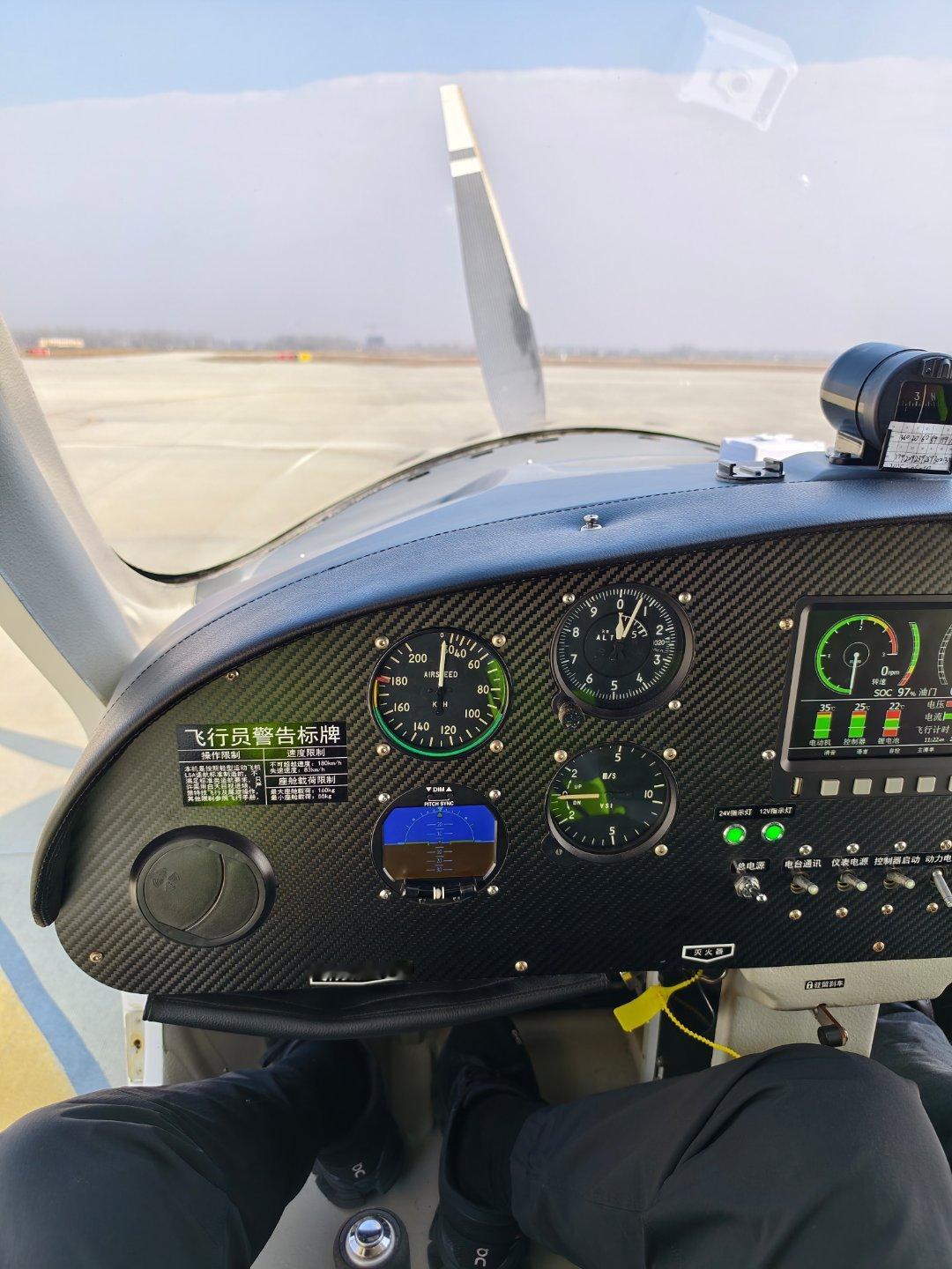 虽然我一上午没发微博，但当我发出这张图，你们就知道我在干嘛了