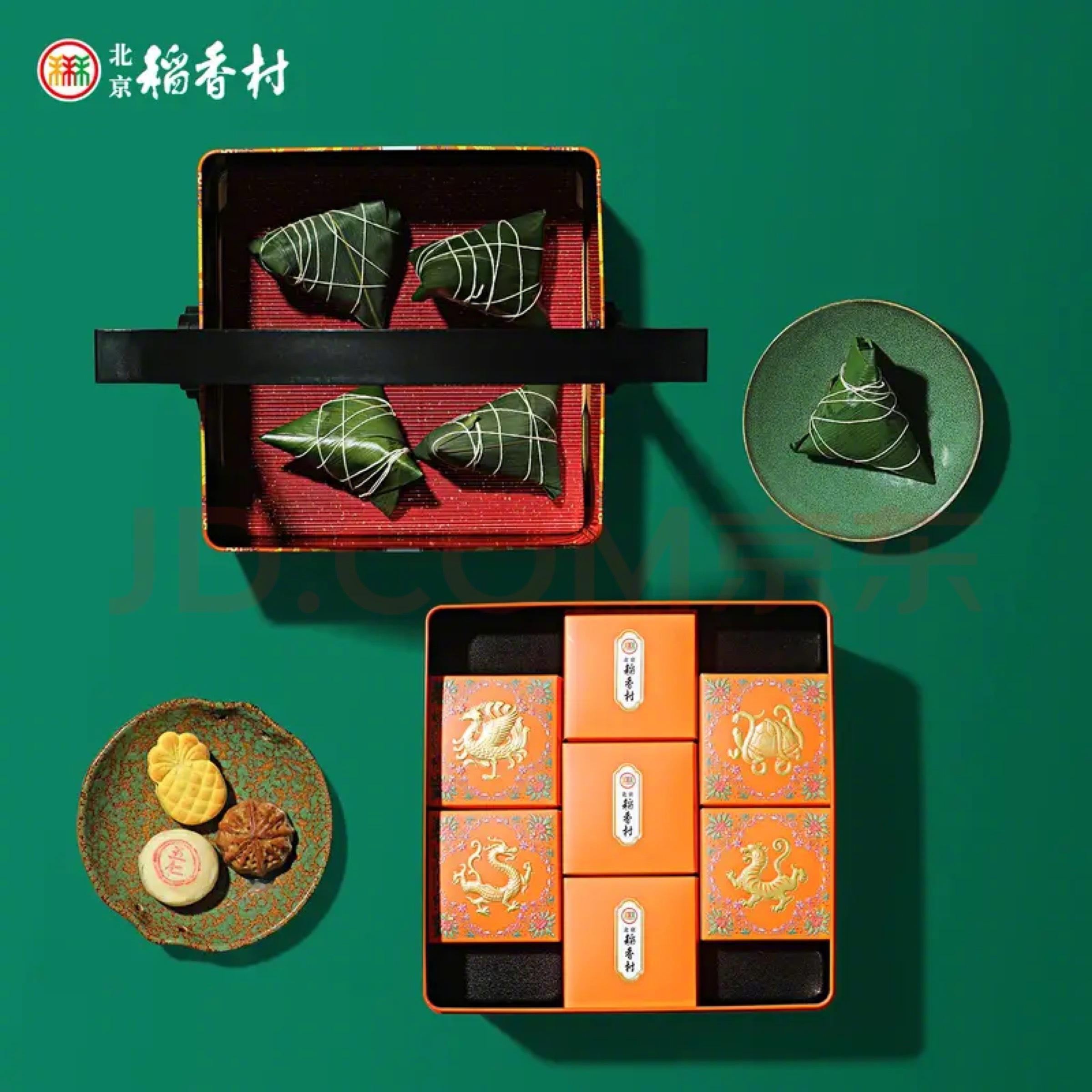 花小钱办大事的端午礼盒，越来越觉得，过节送礼，不是选多贵的礼物，而是要让对方能感
