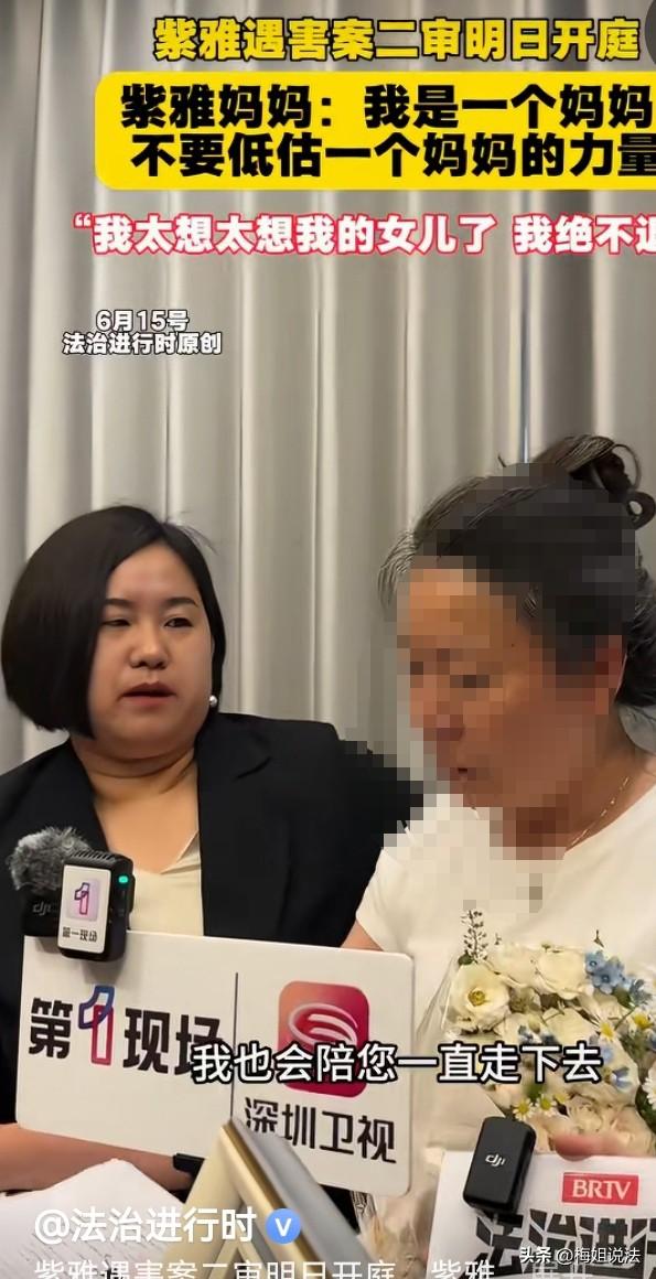 绝不退缩，因为我是一个妈妈。成都，56岁的小雅妈妈已经煎熬了730多个日夜，满头