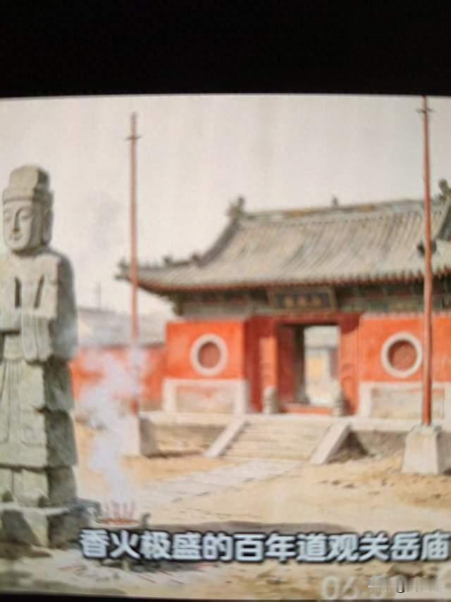 联想