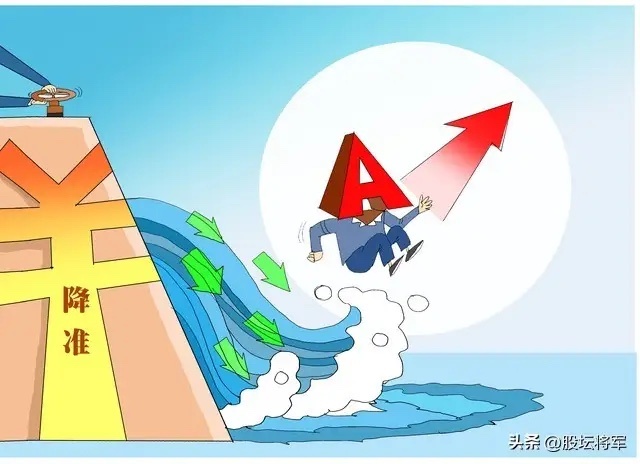 今晚两大利好来袭，今天a股如期低开高走反弹上涨收盘3923点，这到底发生什么？接