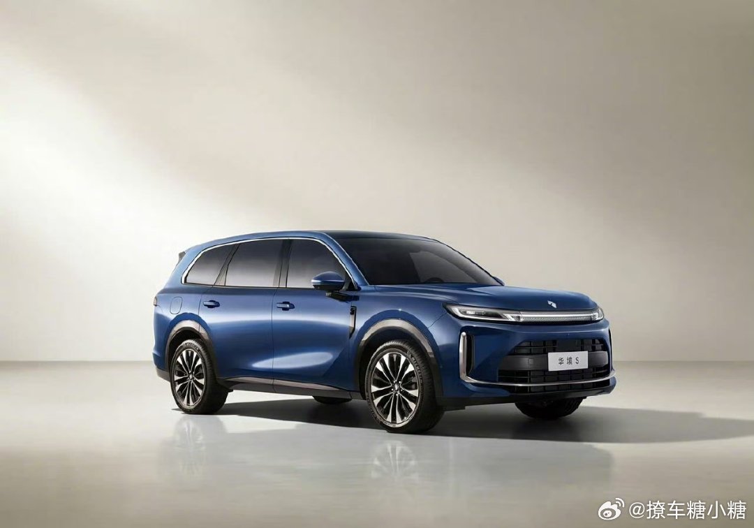 华境S全系标配华为乾崑新能源汽车 华境S全系标配华为乾崑，今天盲订能够一千抵五千