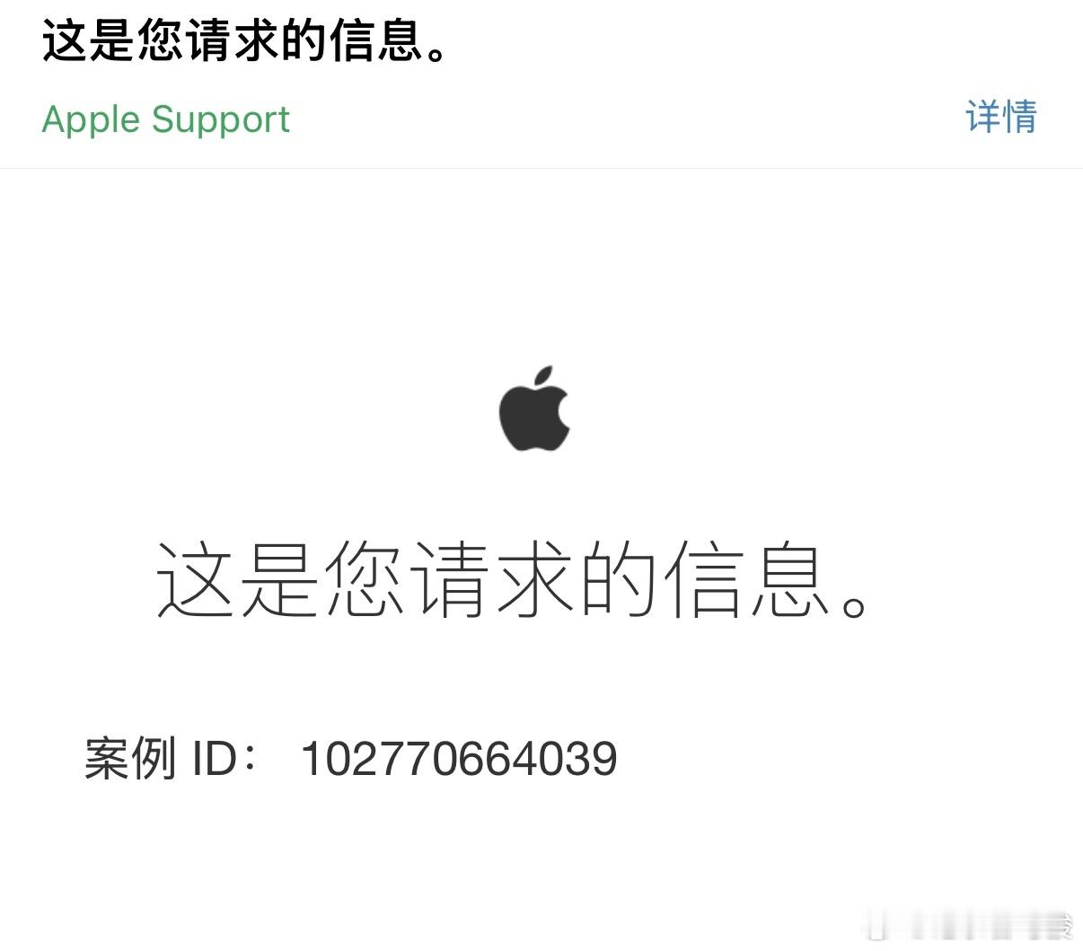 【你遇到了AirPods Pro 3发出的刺耳声吗？】前段买了一部AirPods