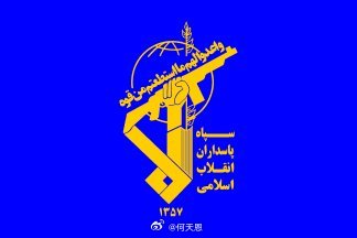 突发：美国官员表示，海湾地区美军交战规则已发生变化，他们被授权打击穿越海峡的船只