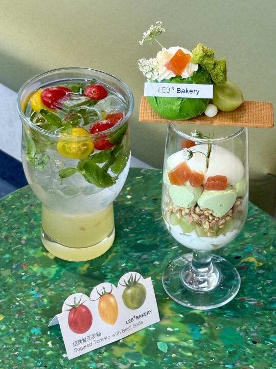 西安仙品！！！春日限定🍅芭菲杯太美了！！