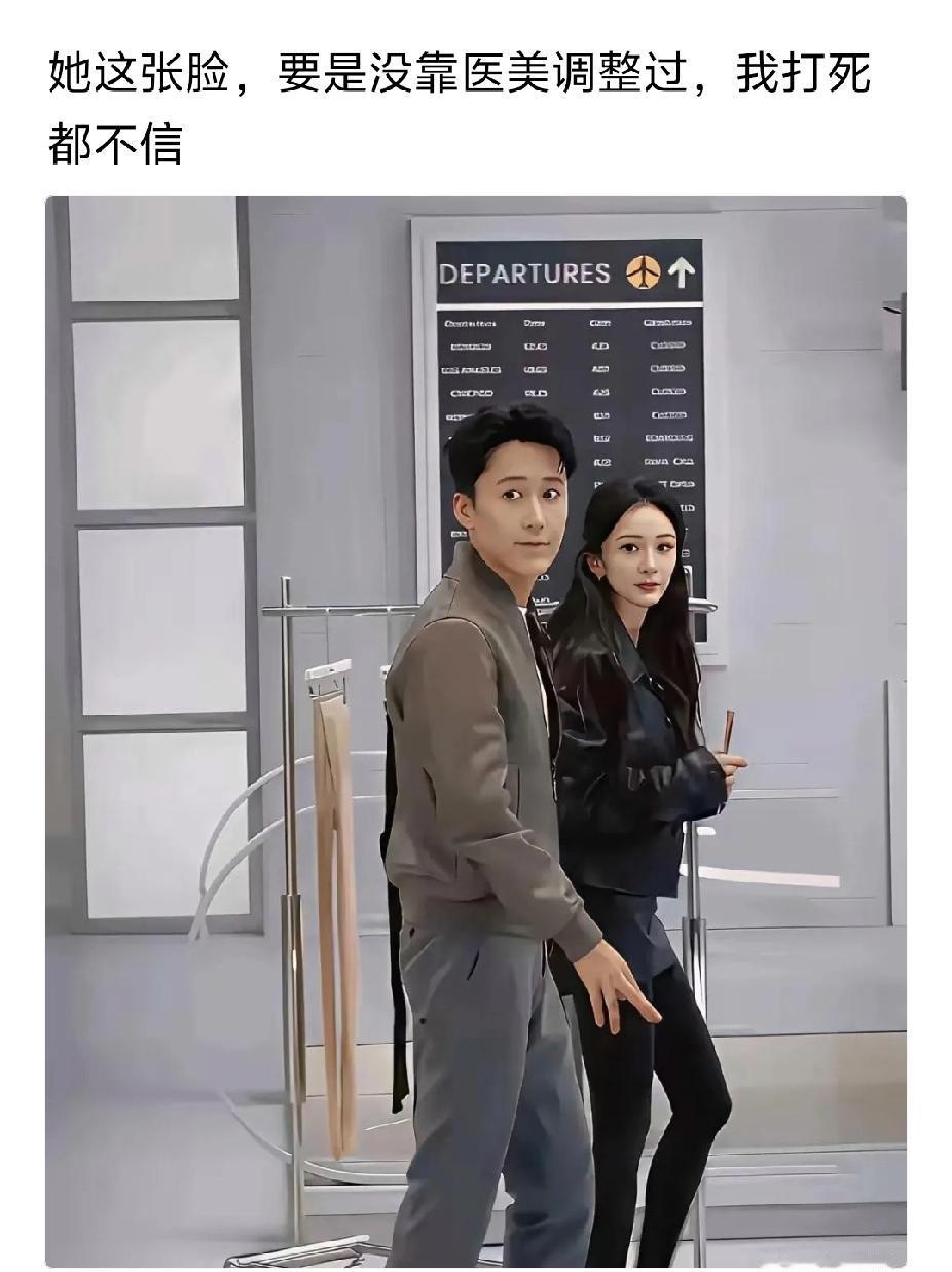 杨幂看着她长大，可以说从小美到大，没看出整容。