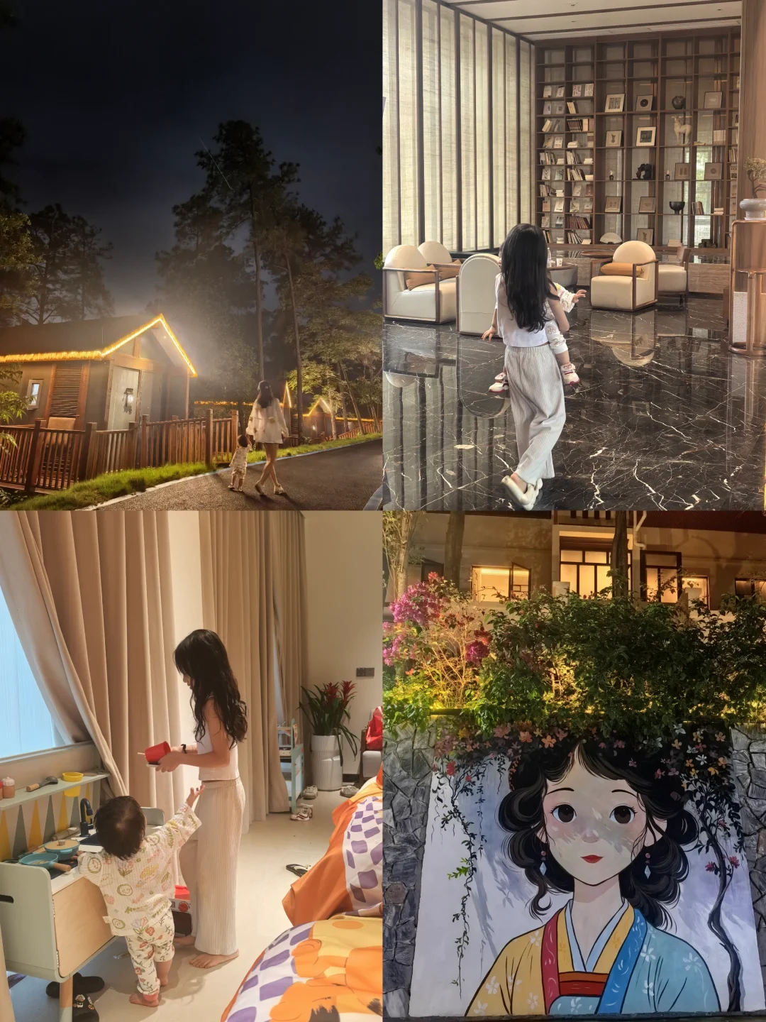 被月光和小木屋治愈的夜晚🌙