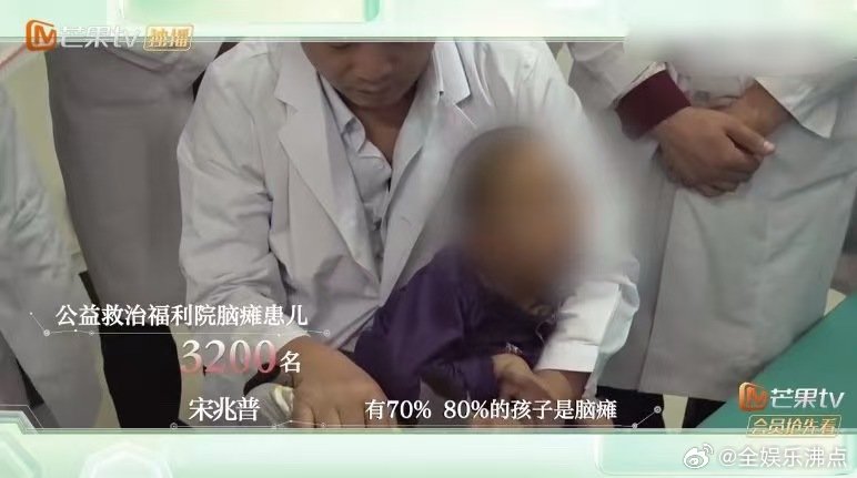 职场中医季教科书上的老师走进现实初入职场中医季开播 《初入职场中医季》太用心！请