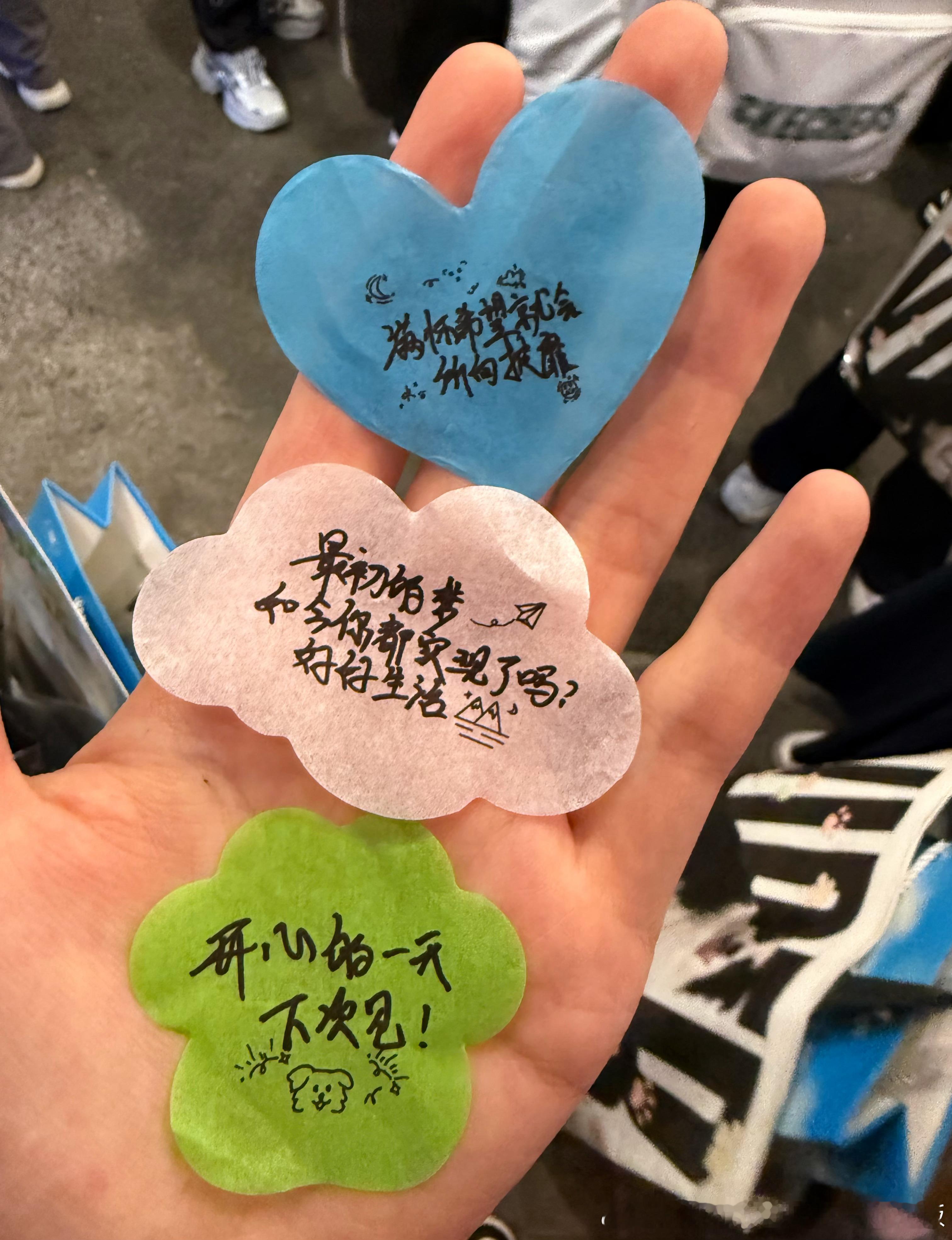 我捡
