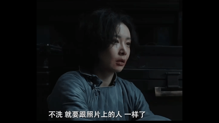 高叶值得被更多人看到高叶又双叒叕鲨疯了！从歇斯底里到港风大嫂，现在直接变身抗战女