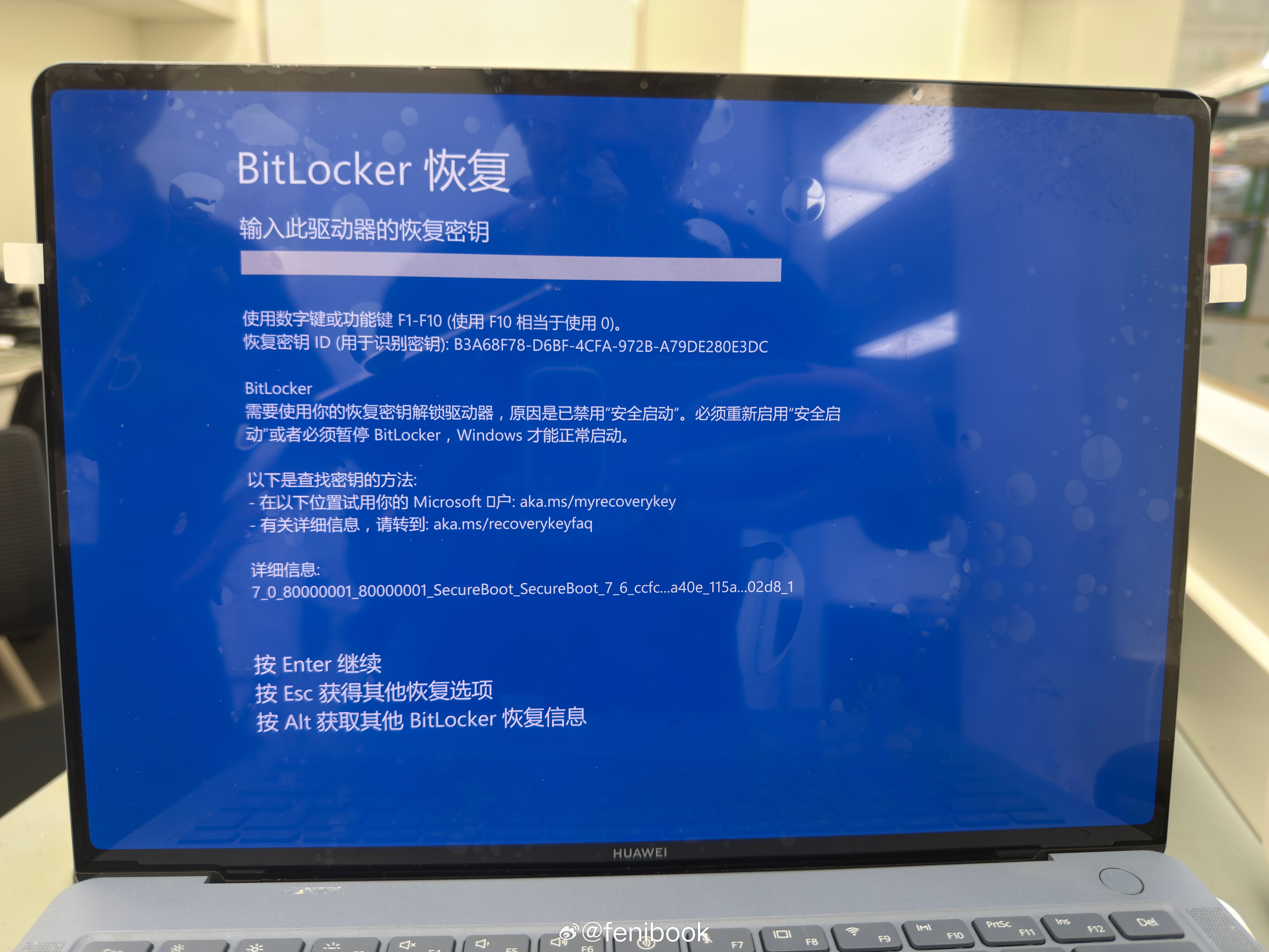 第一次见这玩意儿，折腾了半小时才搞定