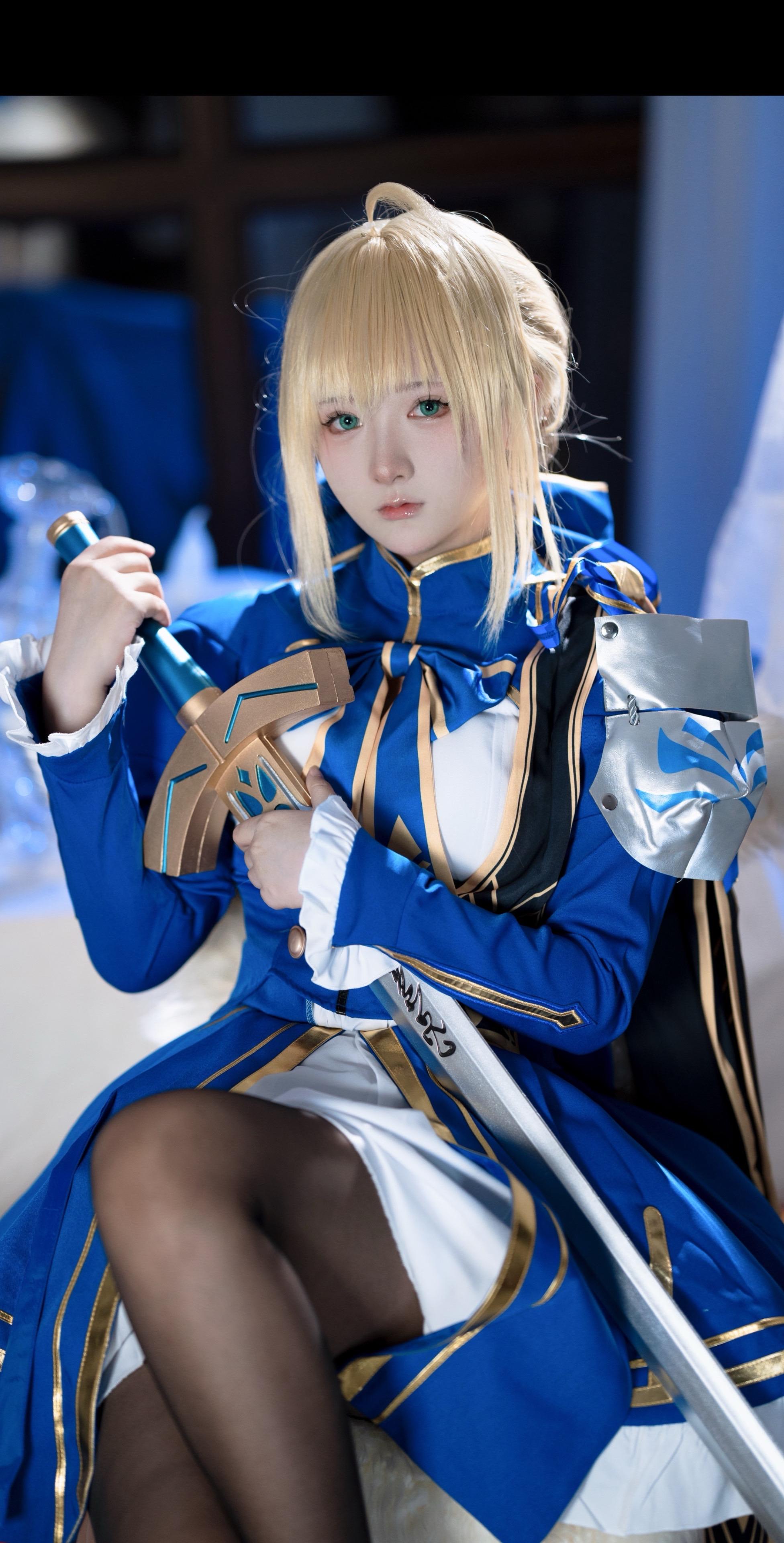 ex——！