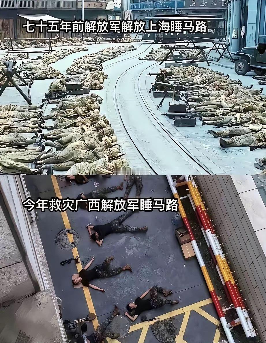 什么都在变，他们守卫人民的决心没变！