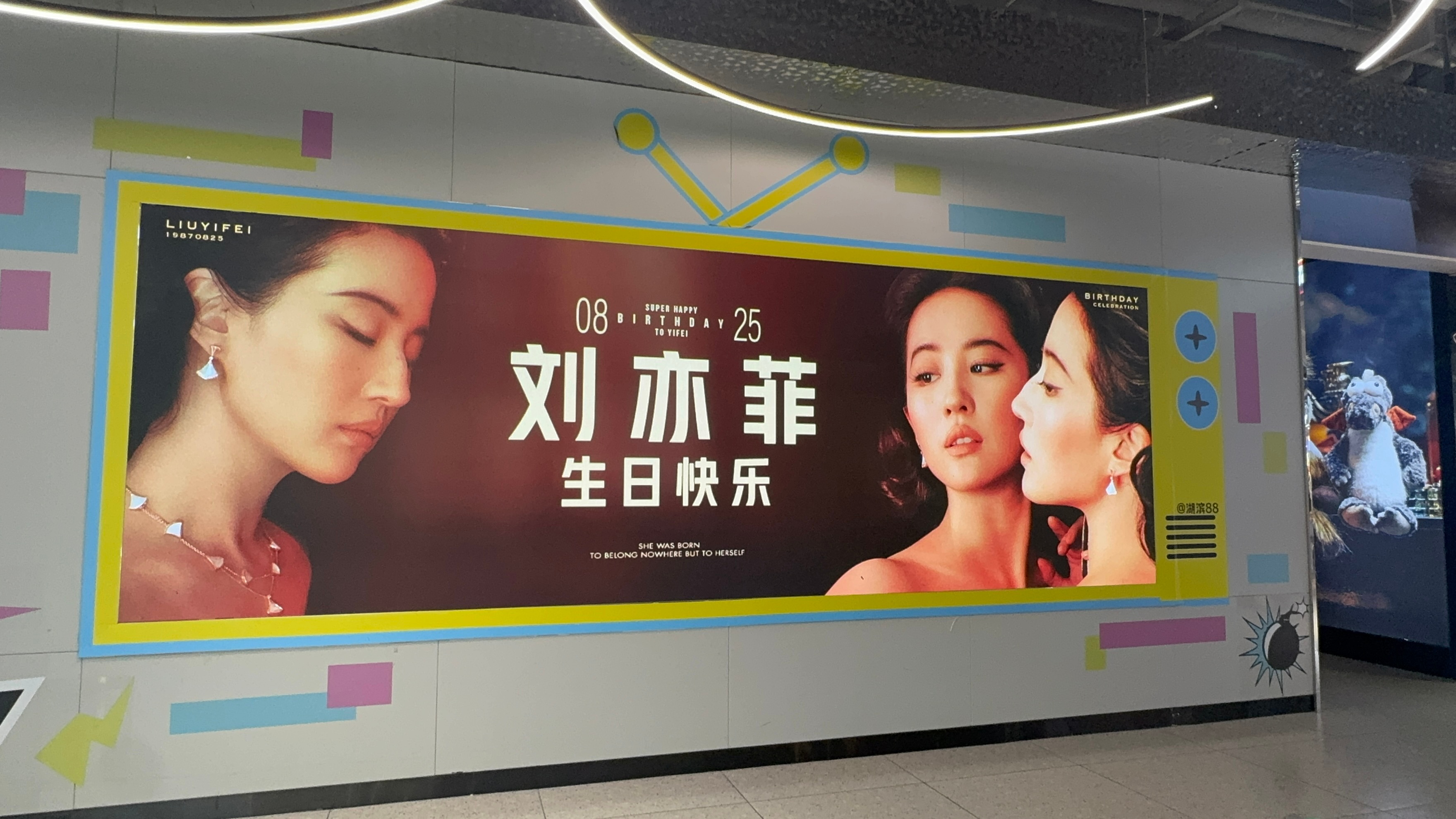 上屏效果真不错，大家打卡顺利！ 
