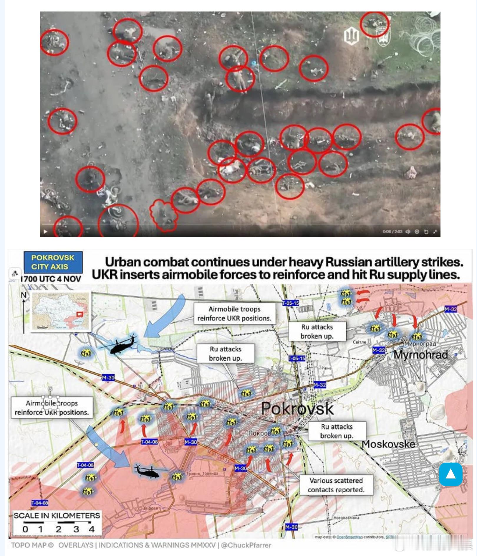 虽然美国川普政府试图推动乌克兰战场的全面停火，但俄乌双方目前仍在红军城、库皮扬斯