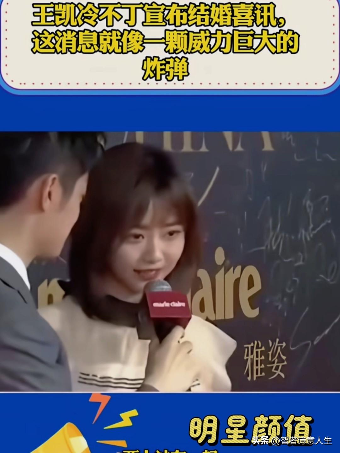 这对情侣的婚礼消息简直炸裂！他们合作的二搭剧也超精彩，一定要看！两亲家婚礼 双新