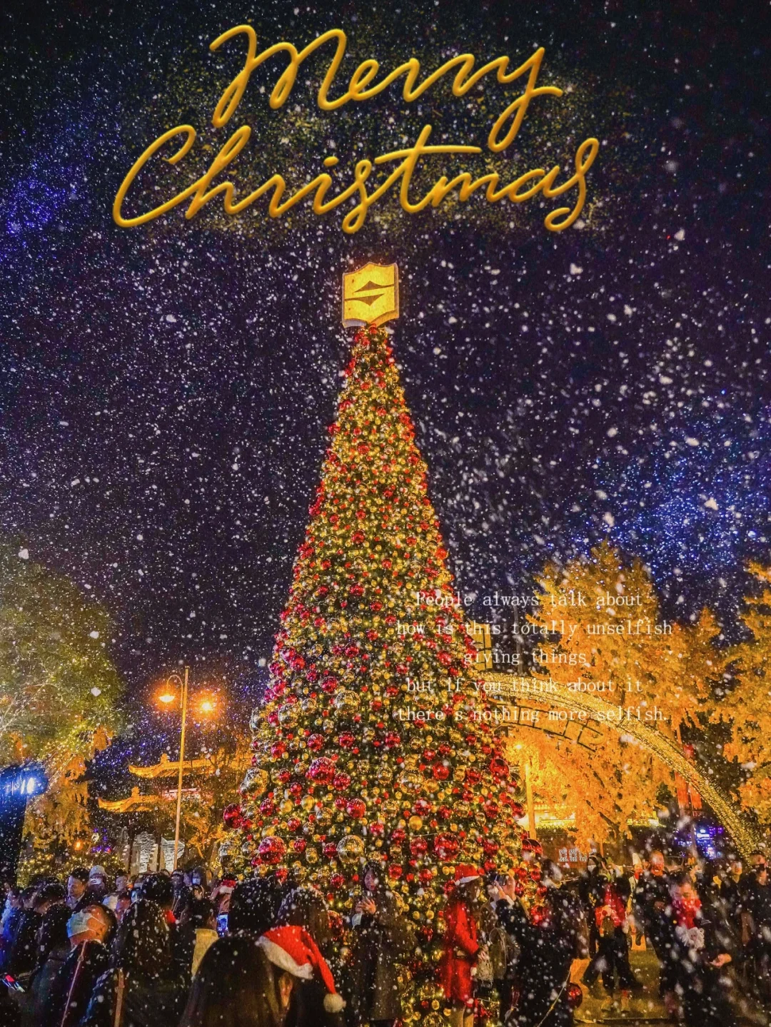 成都8.5米高圣诞树亮灯啦，快去打卡吧🎄