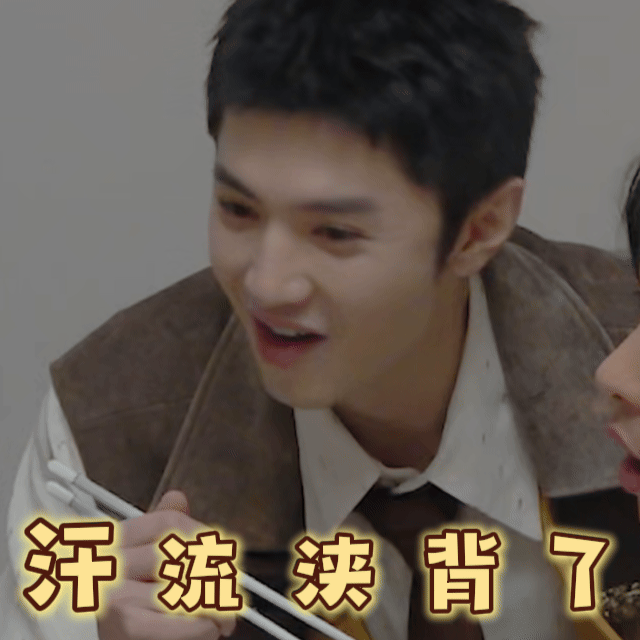杨幂张宥浩给陈哲远演怕了不是，杨幂张宥浩把密室演成《白色橄榄树》小剧场了吧？陈哲