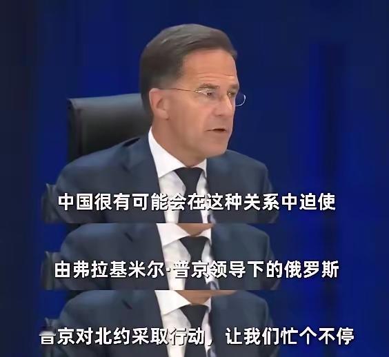 北约秘书长这个位置，正常人如果上任，顷刻之间就能变成魔鬼。而且是那种认贼作父，且