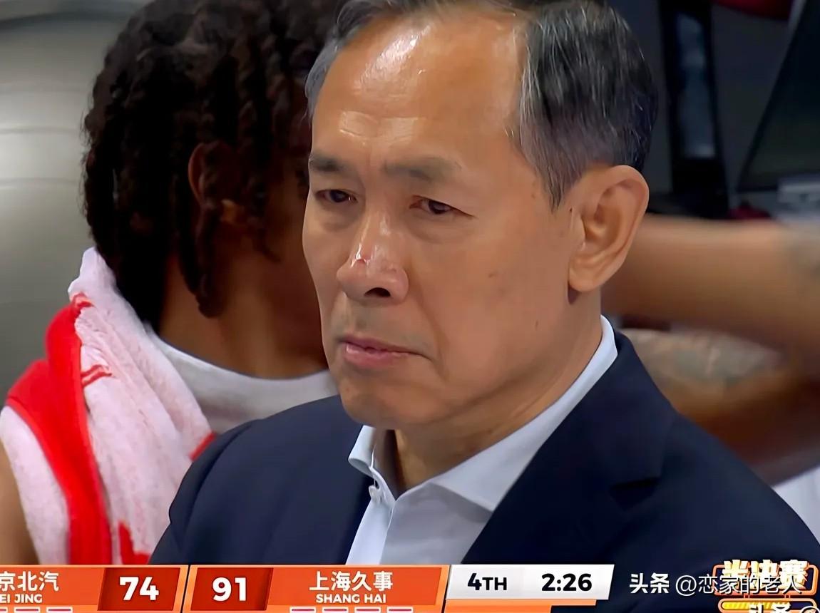 CBA4强球队结果最难猜的球队是哪支
当然是北京北汽队，为什么，北汽在上海主场以