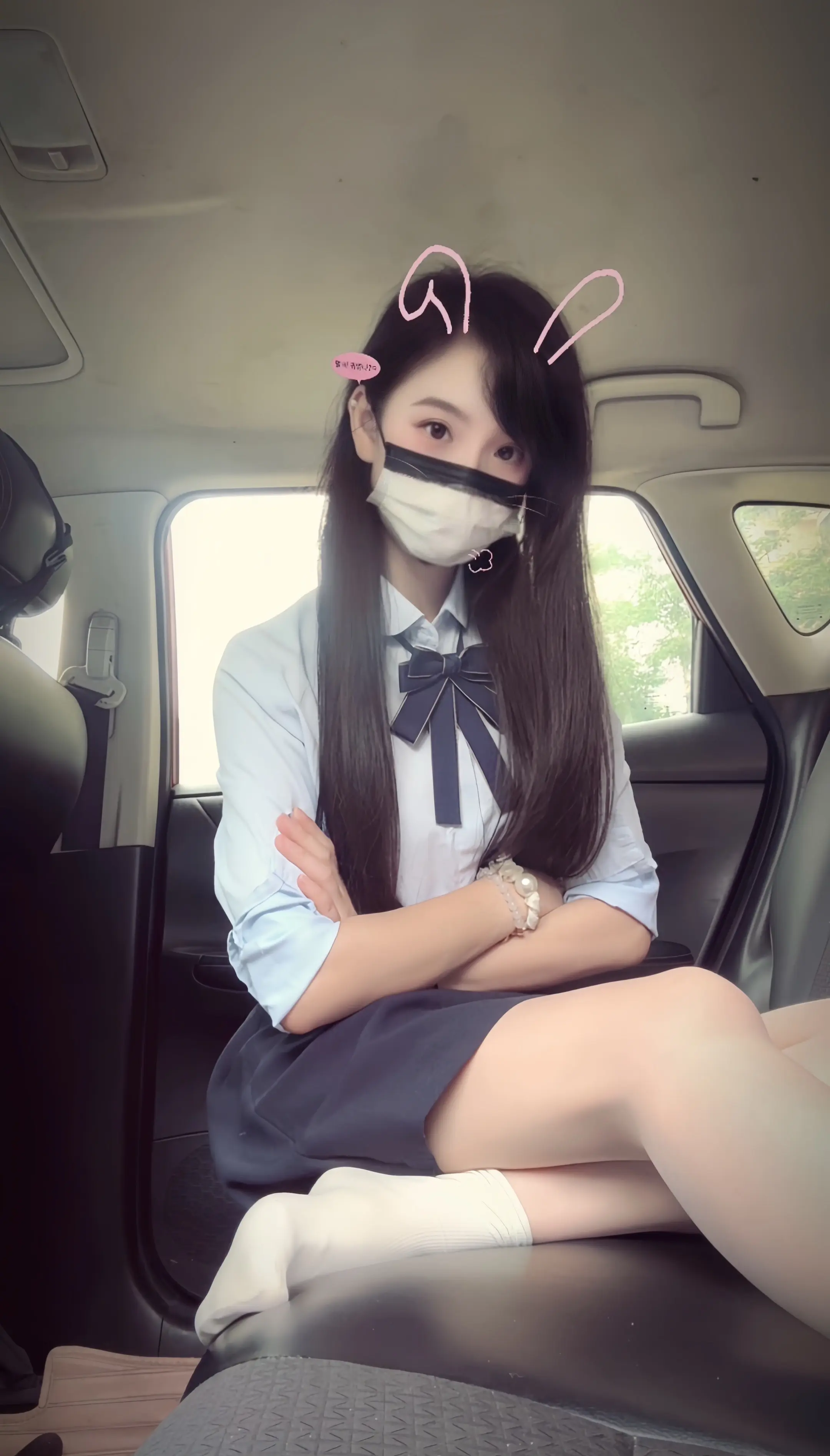 我反省过了 都是你的错