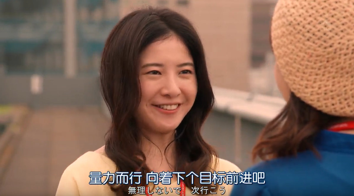 我现阶段的生活态度：能行就行，不行拉倒。 ——  北半球的小小鲸 ​​​