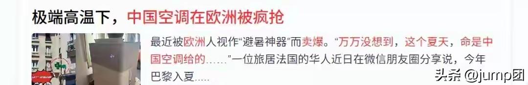 英国第二大超市塞恩斯伯里最近干了件事，把货架上所有棕壳鸡蛋下架了，全部换成白壳的