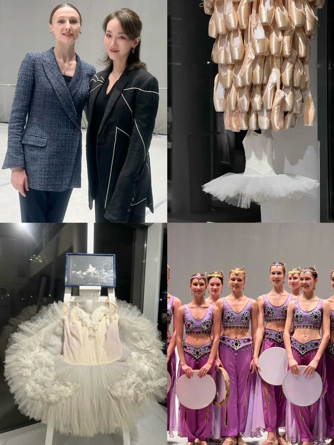 🩰终于来了芭蕾舞届的天花板