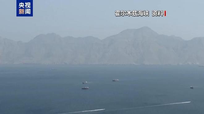 美伊，再次交火！8月30日晚上，美军突然出动无人机，朝伊朗的拉腊克岛火箭据点开火
