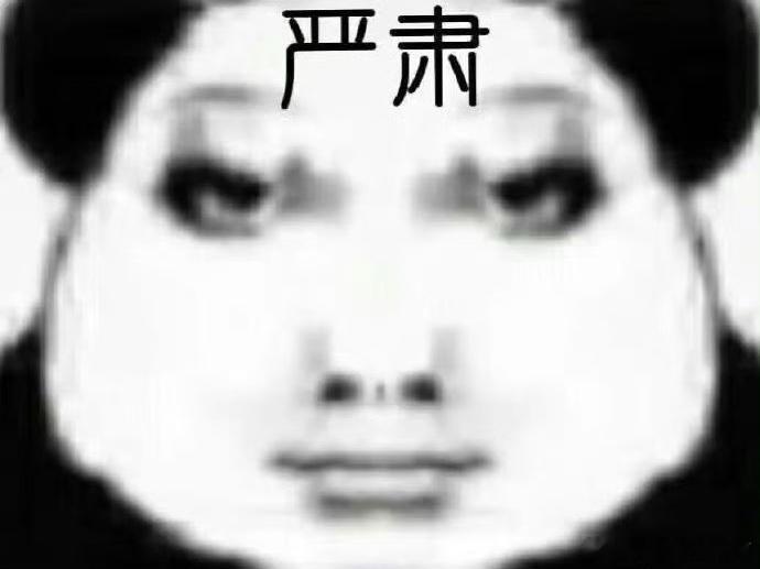 不用给朋友排名，感受到多少就回馈多少[ok] ​​​