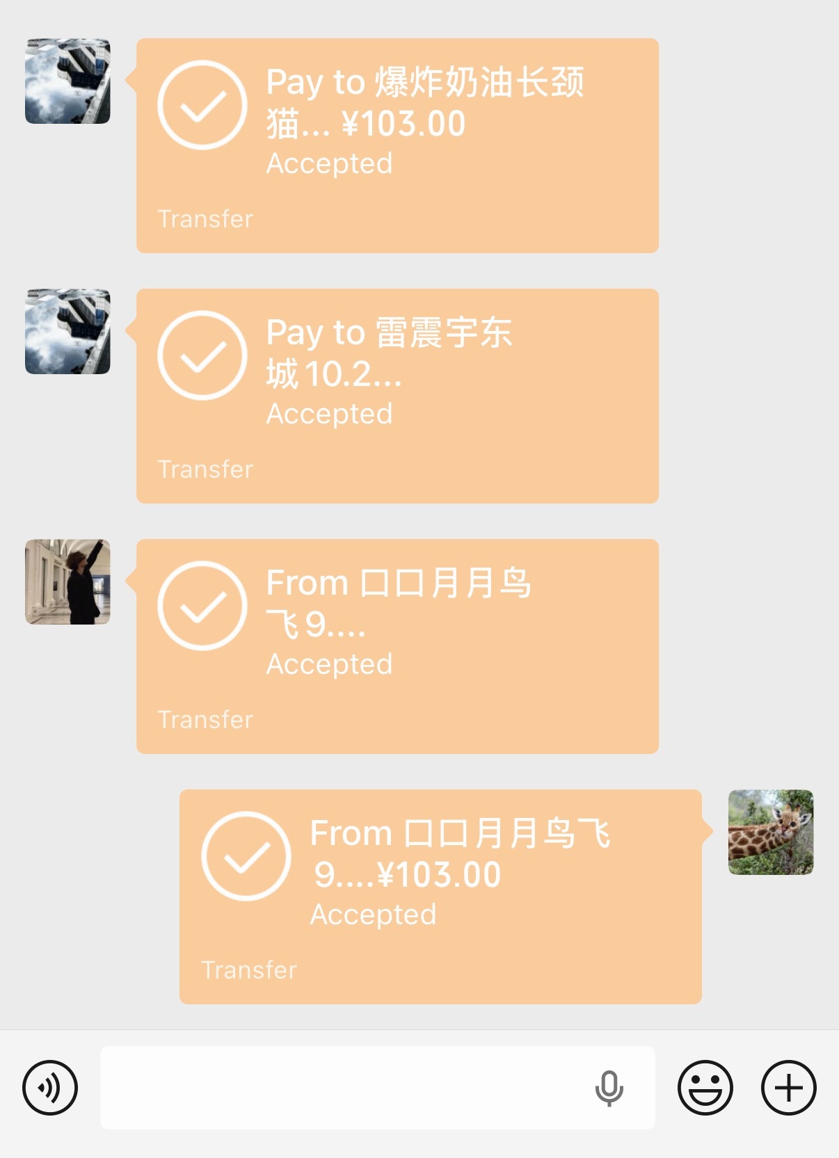 阿宫今天在吃 