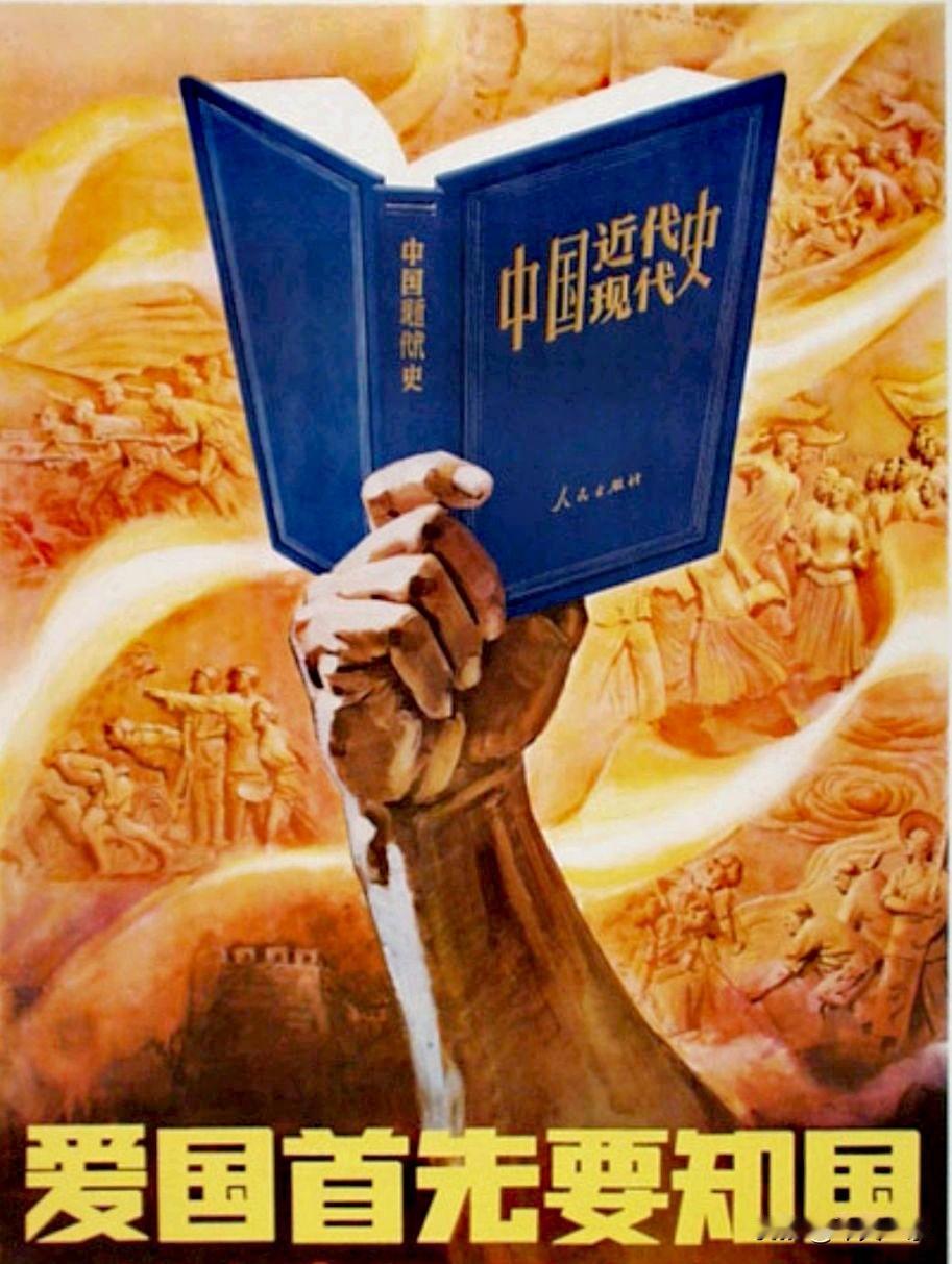 一个人最大的无知是什么?
最大的无知是看不清自己的局限，总把固有认知当作世间全部