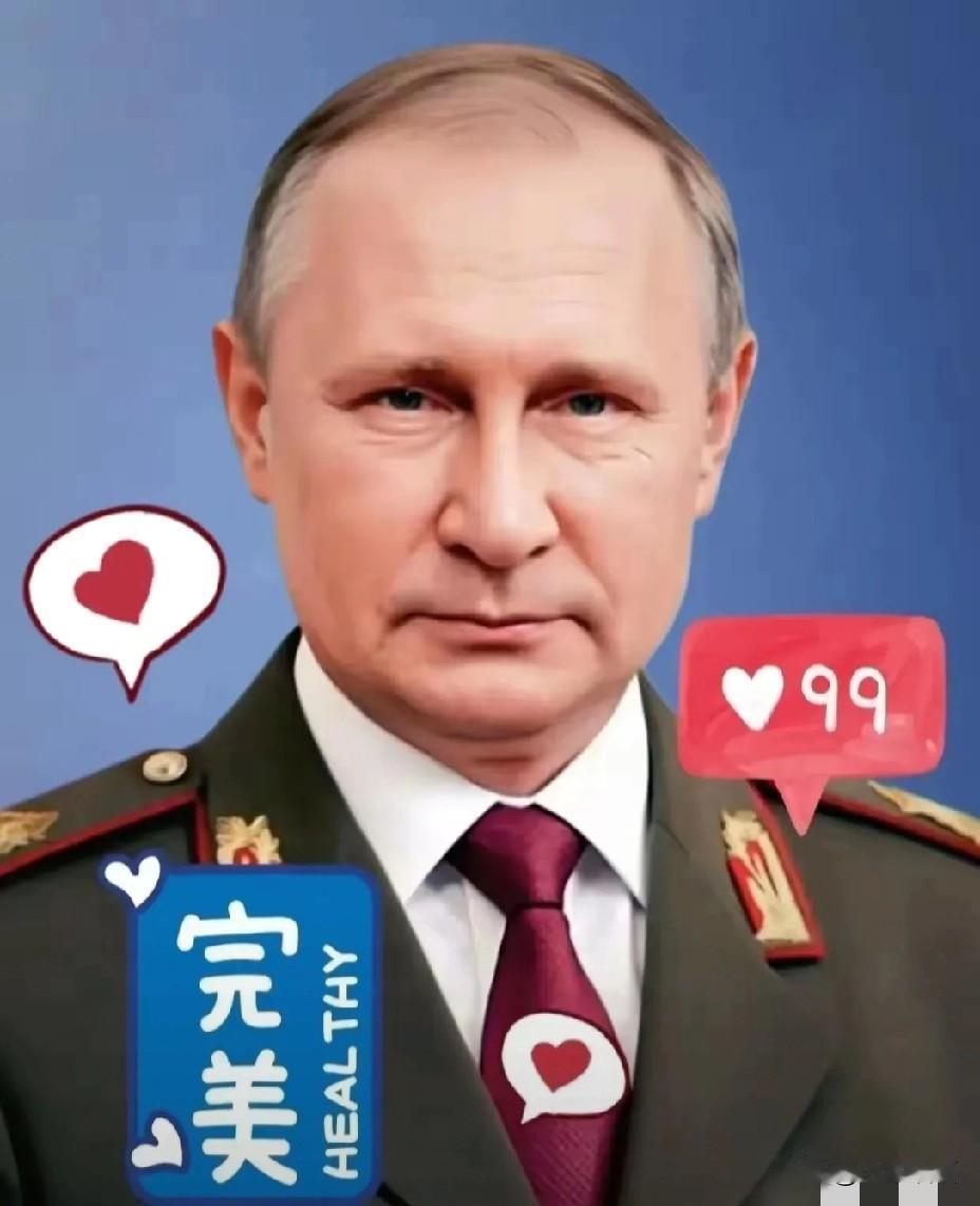 俄媒：说出了一句大实话
国际博弈一味退让只会让对方得寸进尺 

俄罗斯卫星社报道